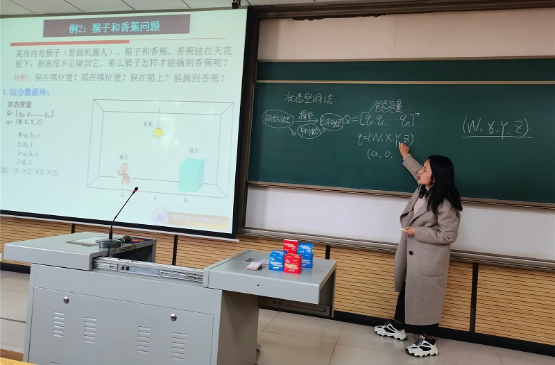 注重课程设计 提升教学效果——记本学期第一次优秀青年教师示范课活动