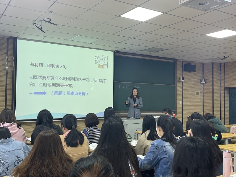 案例引导互动教学 促进教与学的共生——记本学期第三次优秀青年教师示范课活动