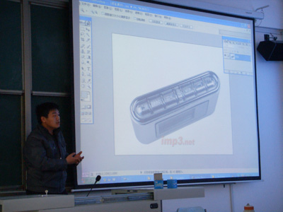 人文科学与管理系举办青年教师教学基本功竞赛